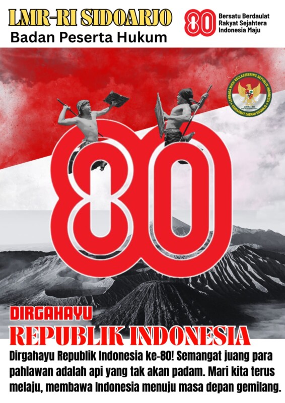 Iklan Besar Depan